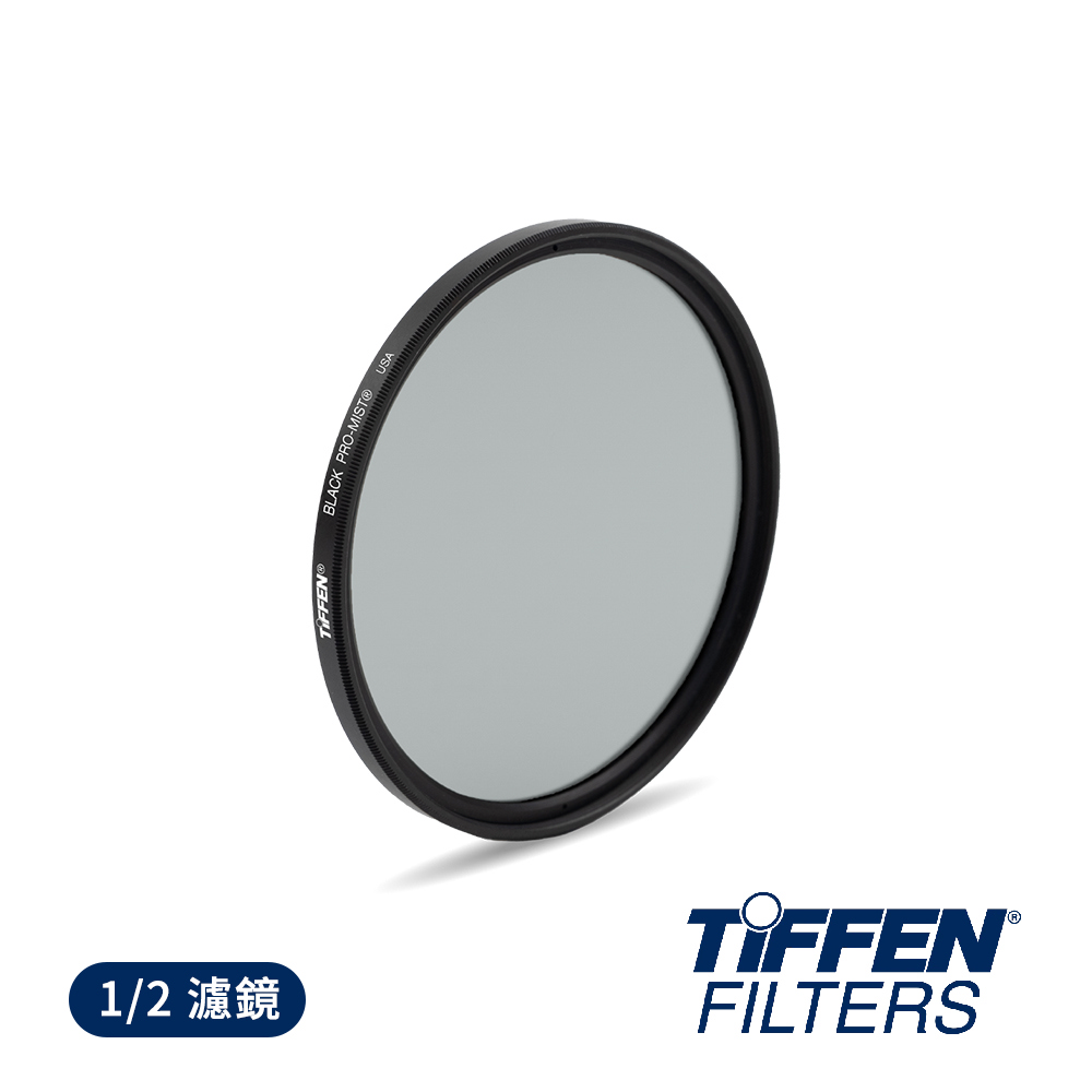 TIFFEN 天芬 Black Pro-Mist 1/2 黑柔焦鏡片 67mm