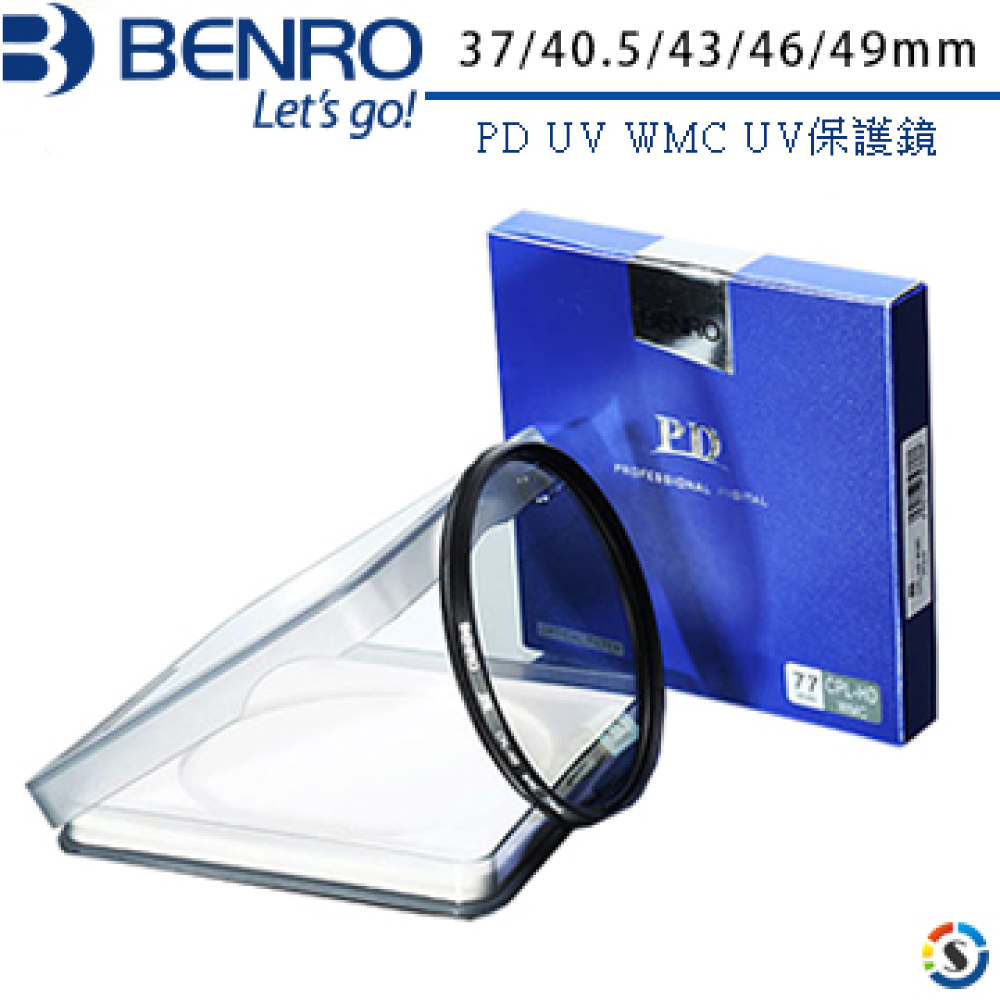 BENRO百諾 PD UV WMC UV保護鏡 37/40.5/43/46/49mm(勝興公司貨)