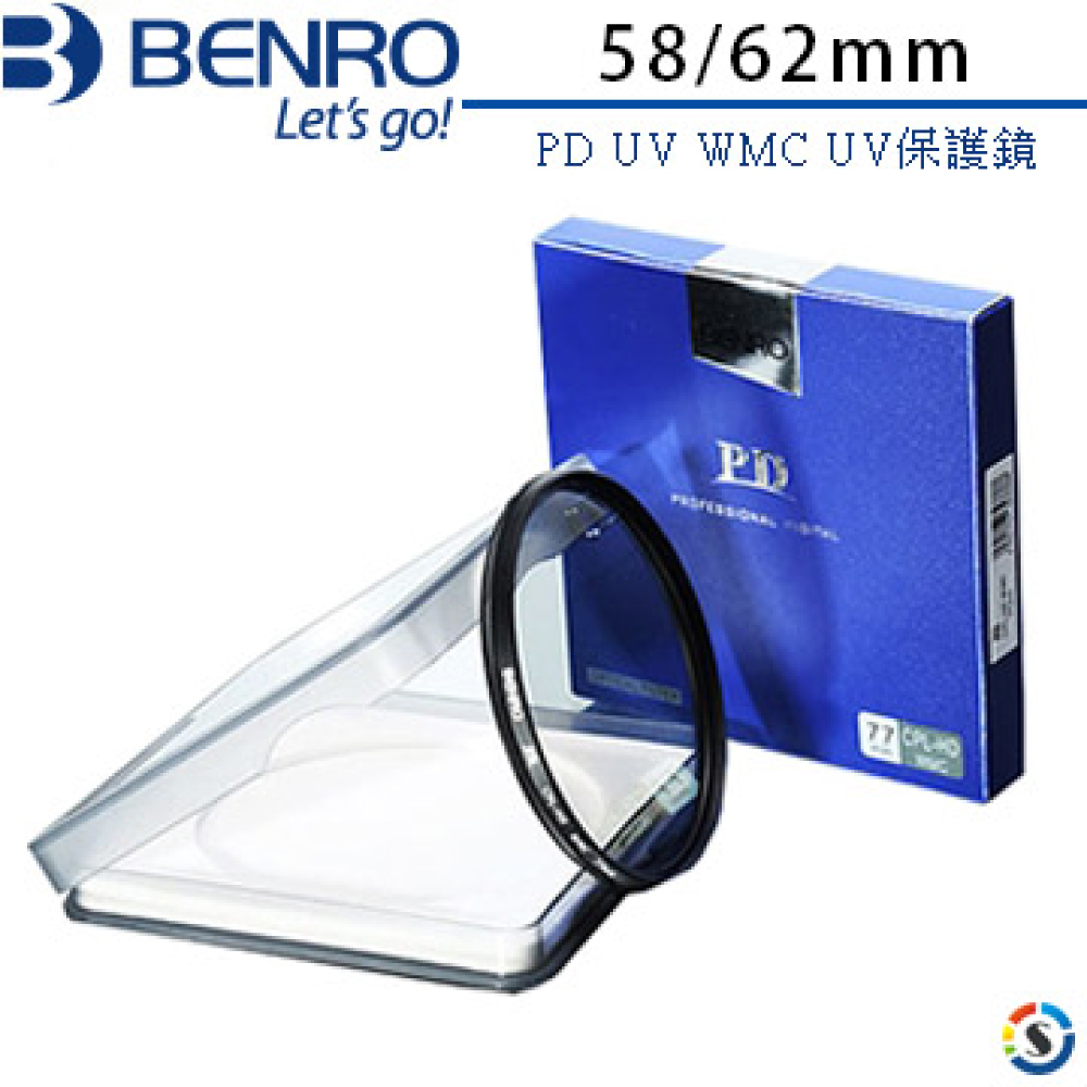 BENRO百諾 PD UV WMC UV保護鏡 58/62mm(勝興公司貨)
