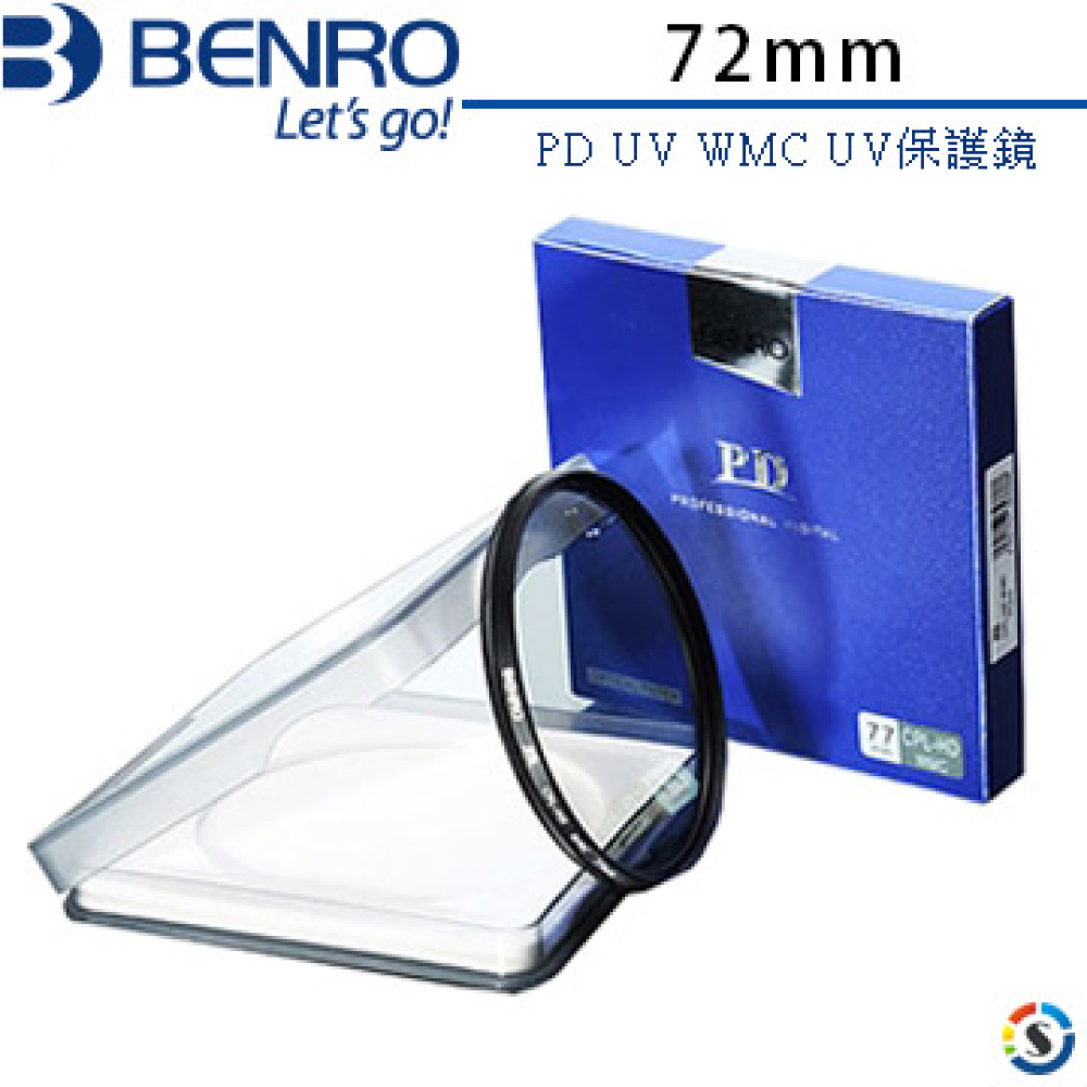 BENRO百諾 PD UV WMC UV保護鏡 72mm(勝興公司貨)