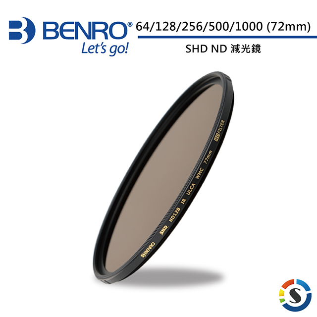 BENRO百諾 72mm SHD ND 64/128/256/500/1000 圓形減光鏡