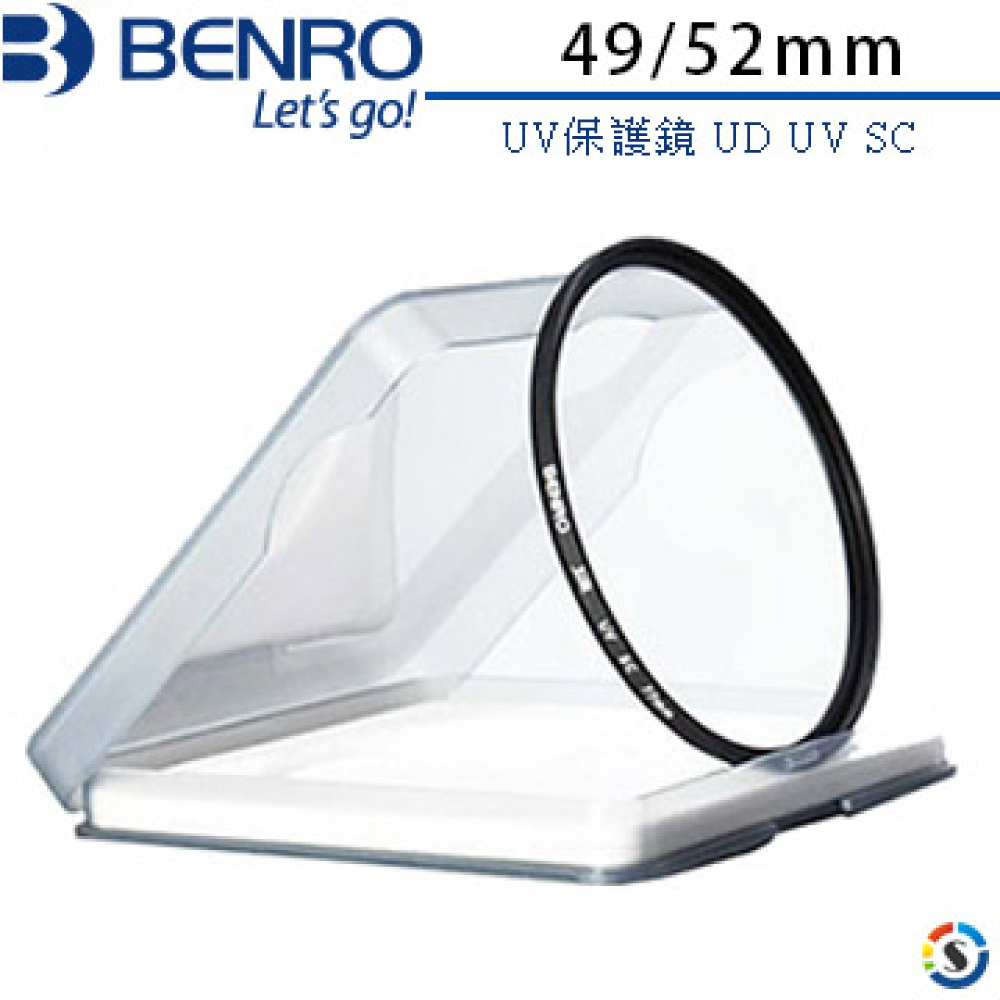 BENRO百諾UV保護鏡 UD UV SC 49/52mm(勝興公司貨)