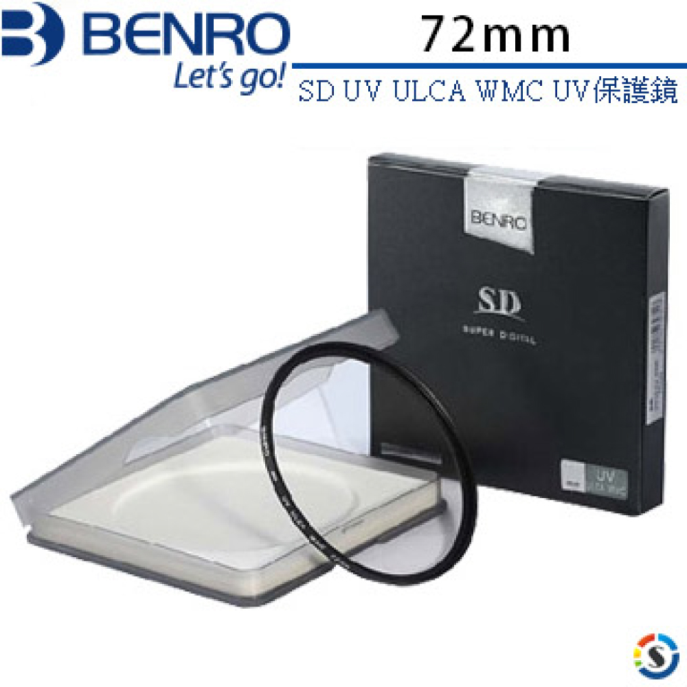 BENRO百諾 SD UV ULCA WMC UV保護鏡-72mm(勝興公司貨)