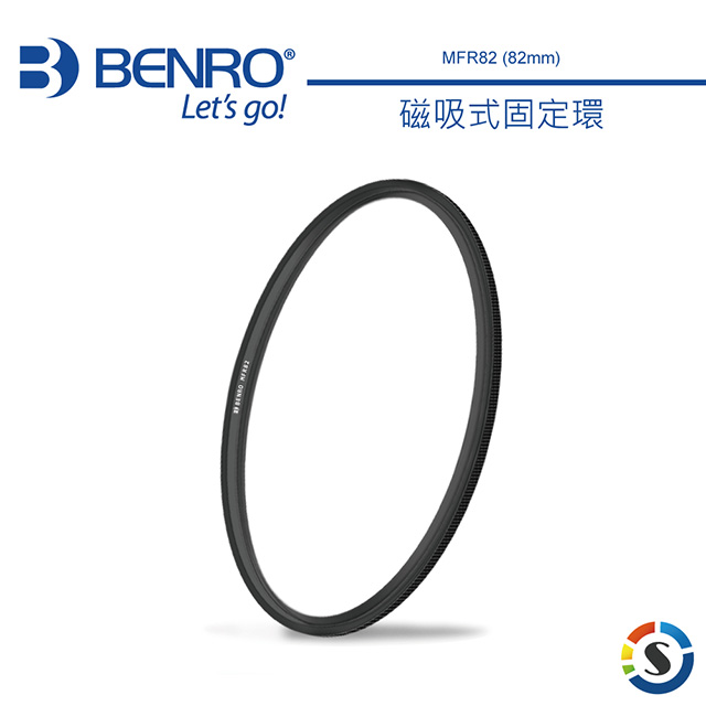 BENRO百諾 MFR82 磁吸式固定環(82mm)