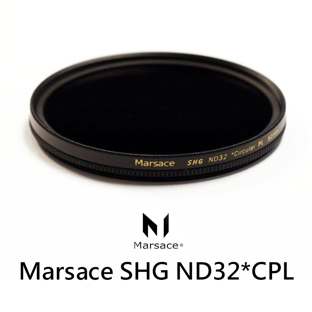 Marsace ND32*CPL 62mm 環型偏光鏡+減光鏡 天鏡 (公司貨)