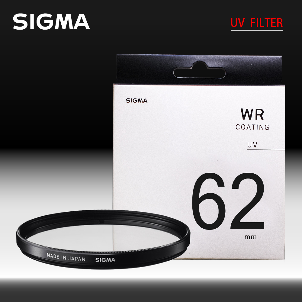 SIGMA WR UV FILTER 62mm 保護鏡 UV撥水 防靜電 (公司貨)