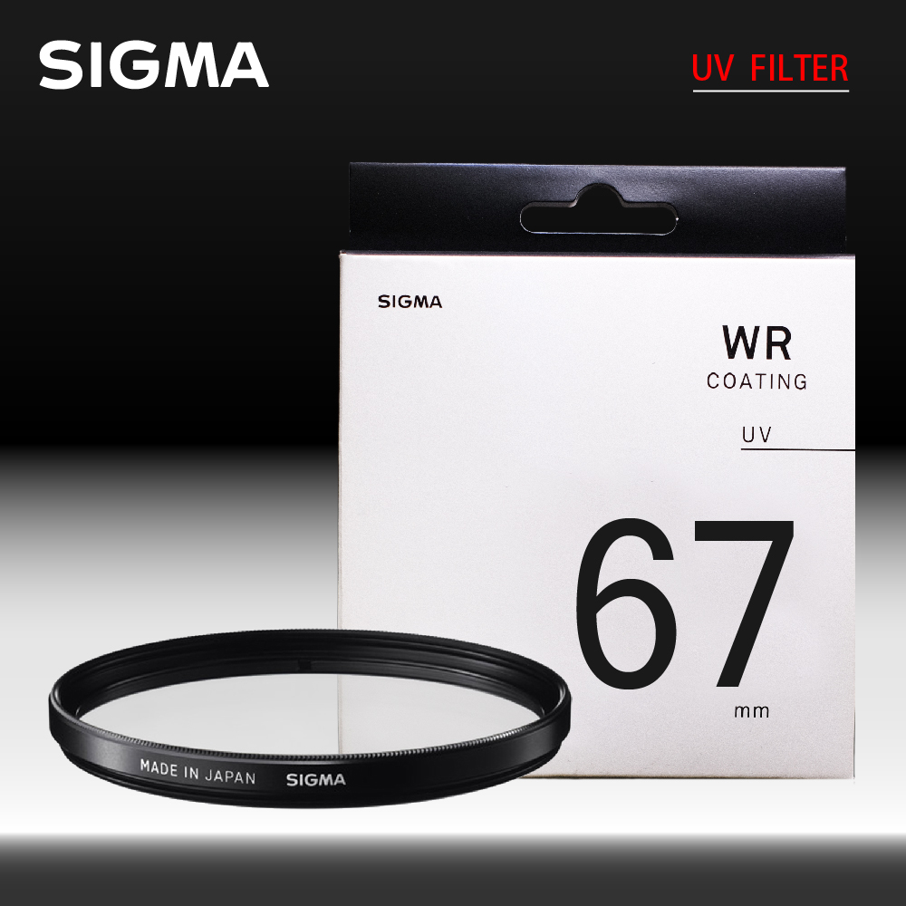 SIGMA WR UV FILTER 67mm 保護鏡 UV撥水 防靜電 (公司貨)