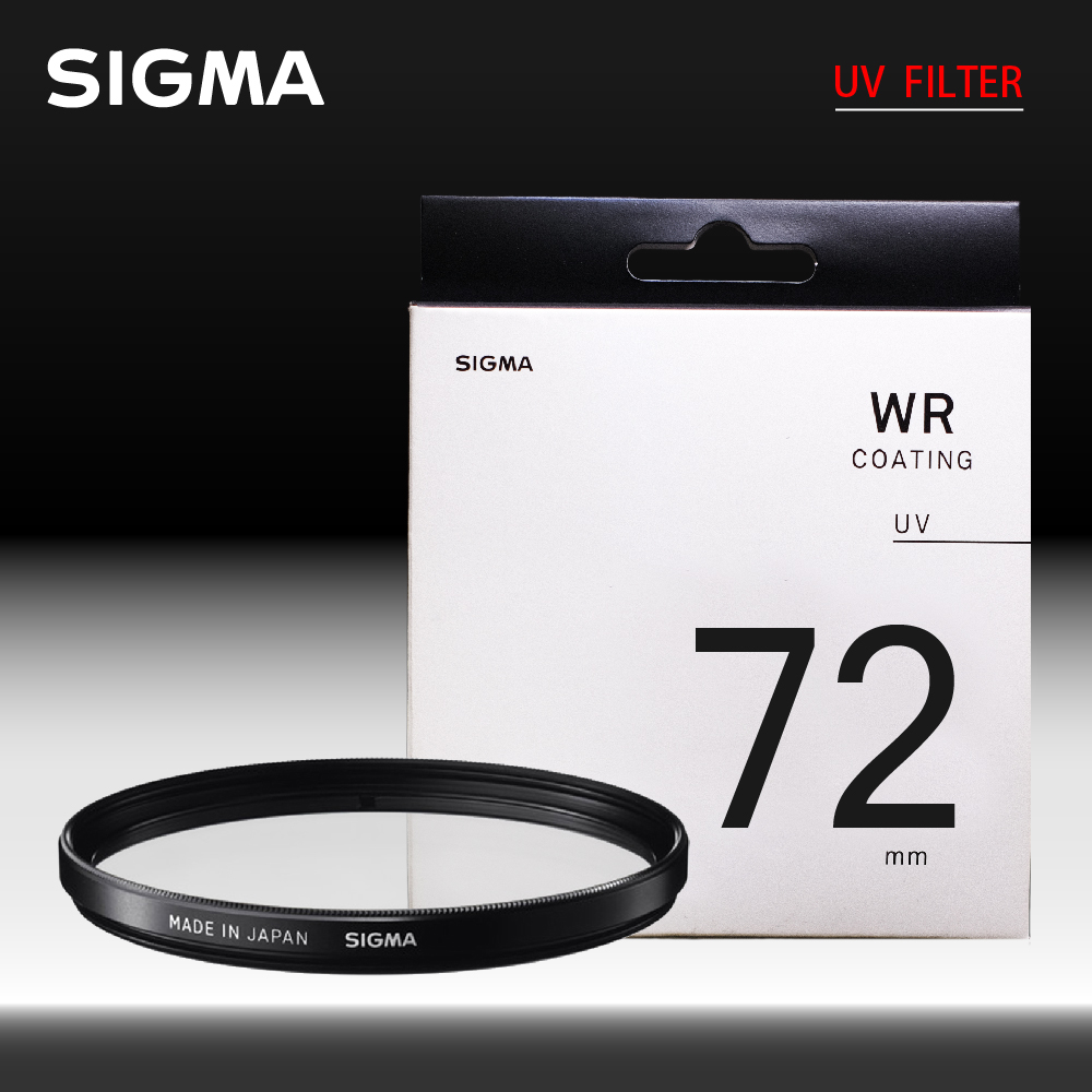 SIGMA WR UV FILTER 72mm 保護鏡 UV撥水 防靜電 (公司貨)