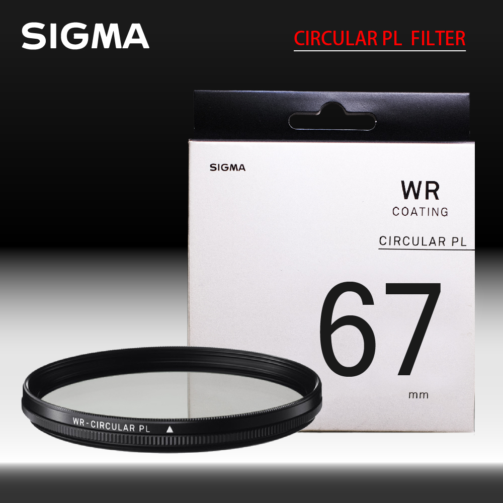 SIGMA WR CIRCULAR PL FILTER 67mm 偏光鏡 CPL 撥水 防靜電 (公司貨)