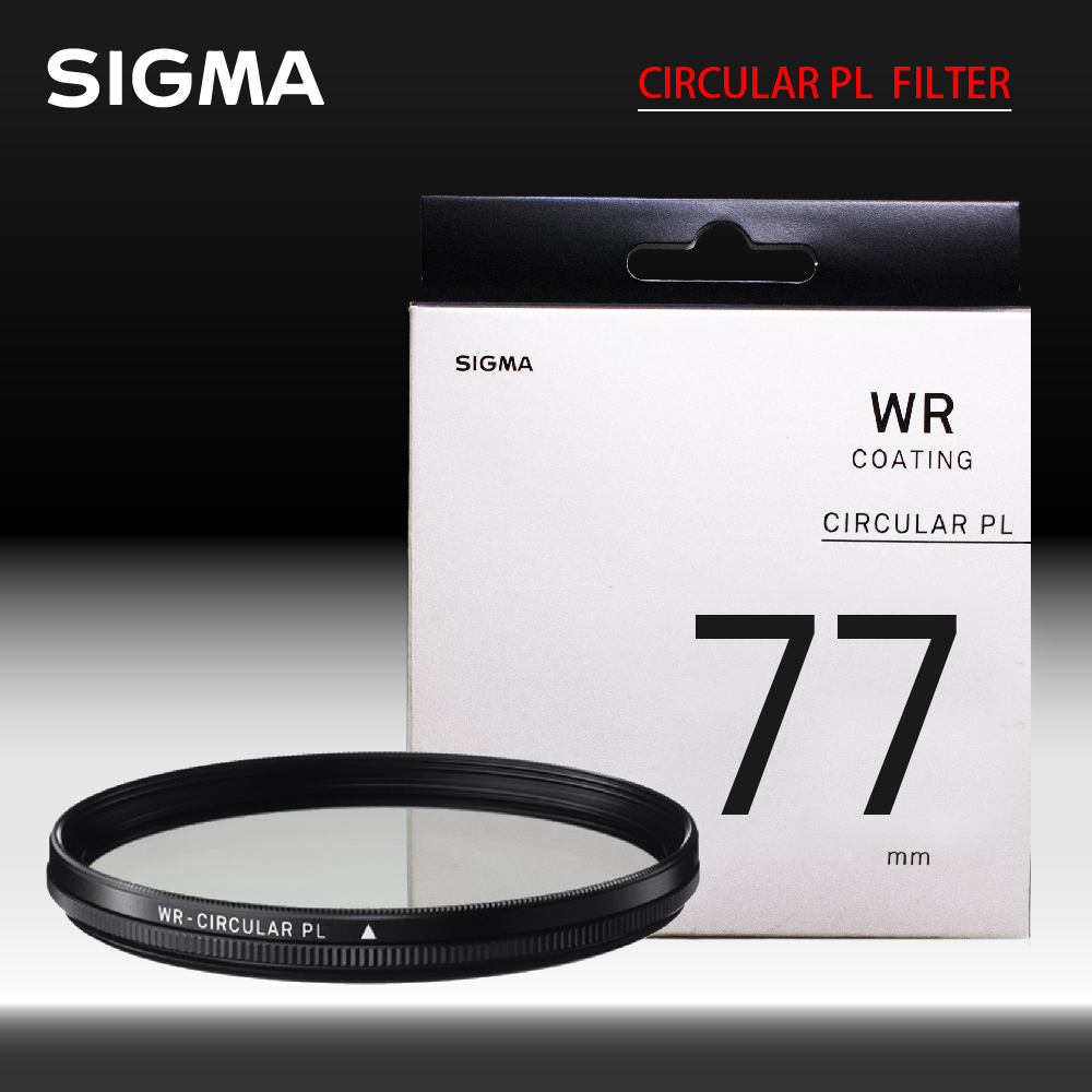 SIGMA WR CIRCULAR PL FILTER 77mm 偏光鏡 CPL 撥水 防靜電 (公司貨)