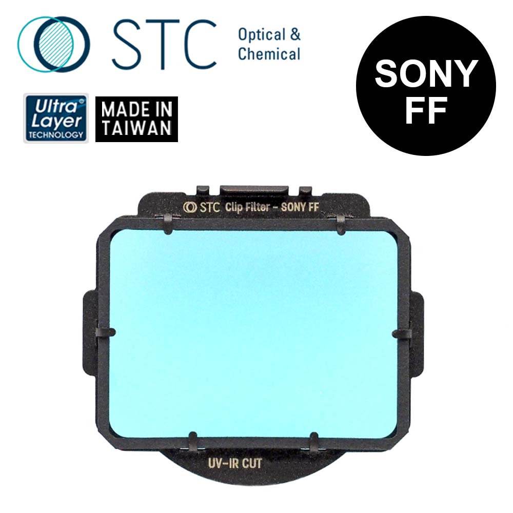 [STC SONY FF 專用 IRC615 內建型紅外線截止濾鏡