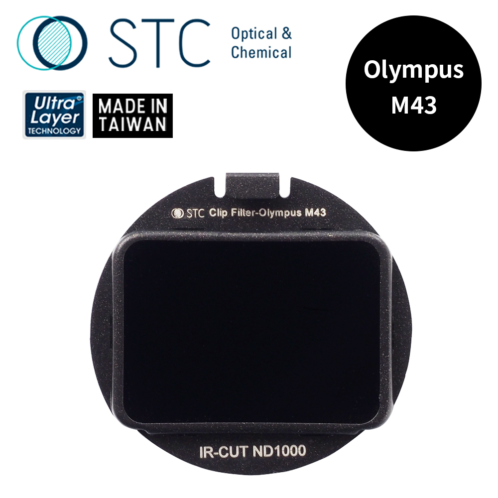 [STC OLYMPUS M43 專用 ND1000 內置型減光鏡