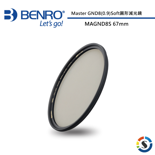 BENRO百諾 Master GND8(0.9)SOFT ULCA WMC SLIM 67mm 圓形漸層減光鏡(勝興公司貨)