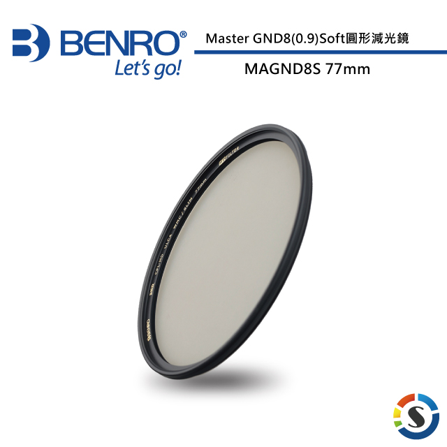 BENRO百諾 Master GND8(0.9)SOFT ULCA WMC SLIM 77mm 圓形漸層減光鏡(勝興公司貨)