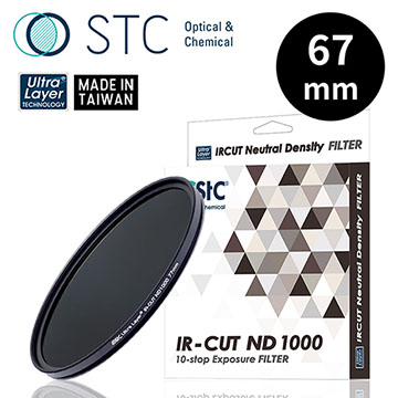 ◤STC◢ IR-CUT 10-stop ND1000 Filter 67mm 零色偏ND1000減光鏡