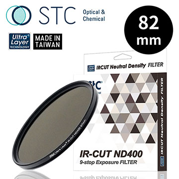 ◤STC◢ IR-CUT 9-stop ND400 Filter 82mm 零色偏ND400減光鏡