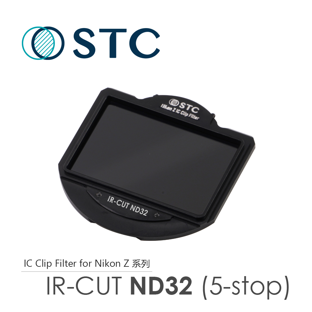 [STC ND32 (5-stop) 內置型濾鏡架組 for Nikon Z 系列相機