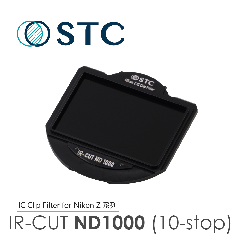 [STC ND1000 (10-stop) 內置型濾鏡架組 for Nikon Z 系列相機