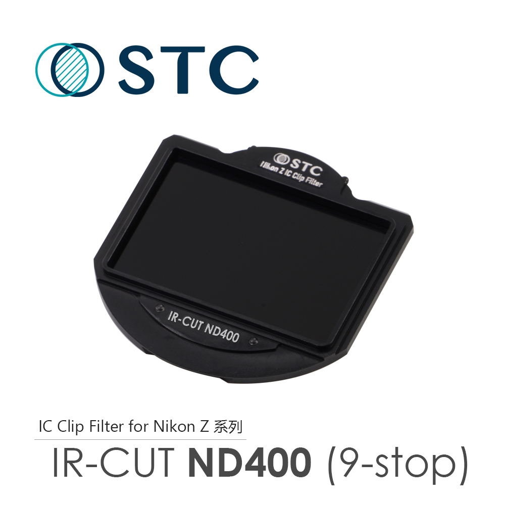 [STC ND400 (9-stop) 內置型濾鏡架組 for Nikon Z 系列相機