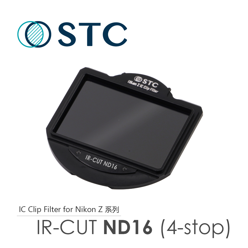 [STC ND16 (4-stop) 內置型濾鏡架組 for Nikon Z 系列相機
