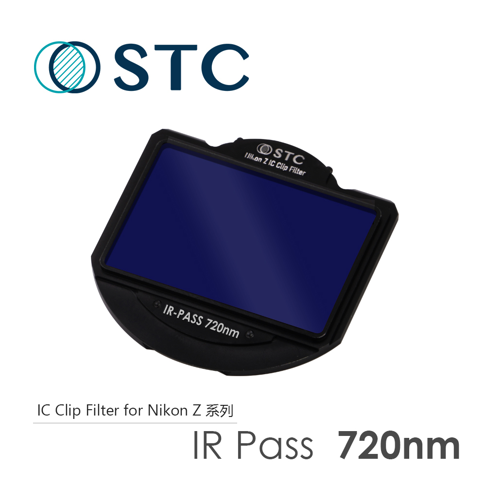 [STC 720nm 紅外線通過 內置型濾鏡架組 for Nikon Z 系列相機