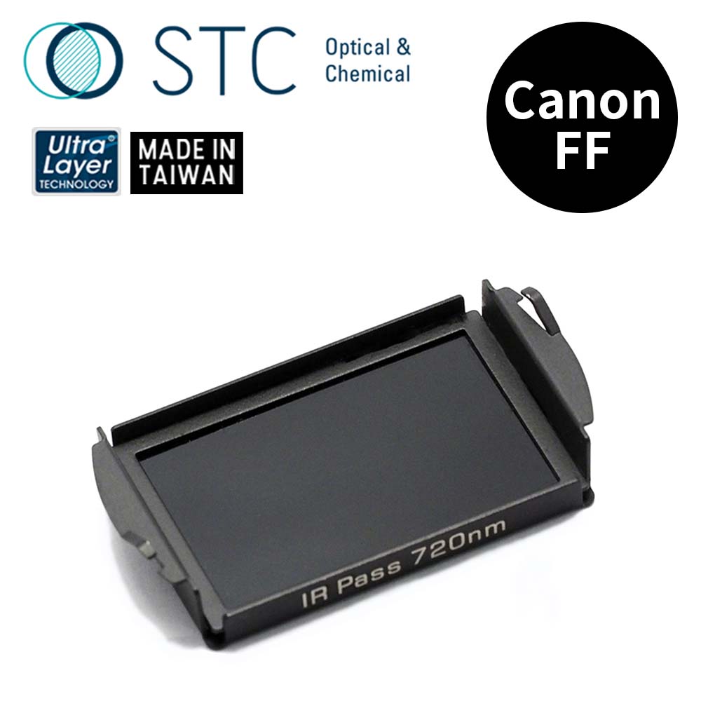 [STC CANON FF 專用 IRP720 內置型紅外線通過式濾鏡