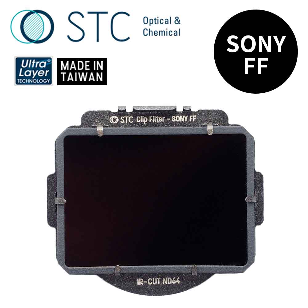[STC SONY FF 專用 ND64 內置型減光鏡