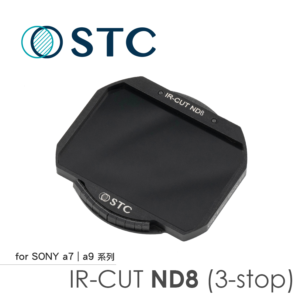 [STC Sony a7SIII/ a7r4/ a9II 專用 ND8 內置型減光鏡
