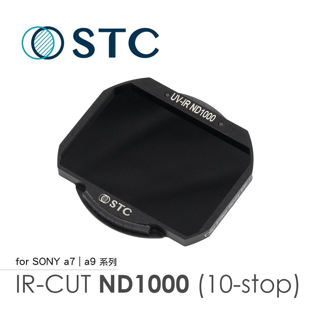 [STC Sony a7SIII/ a7r4/ a9II 專用 ND1000 內置型減光鏡