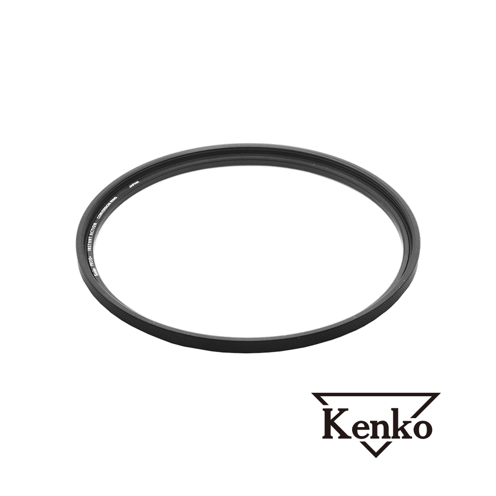 Kenko PRO1D+ Instant Action Conversion Ring 72mm 磁吸濾鏡環