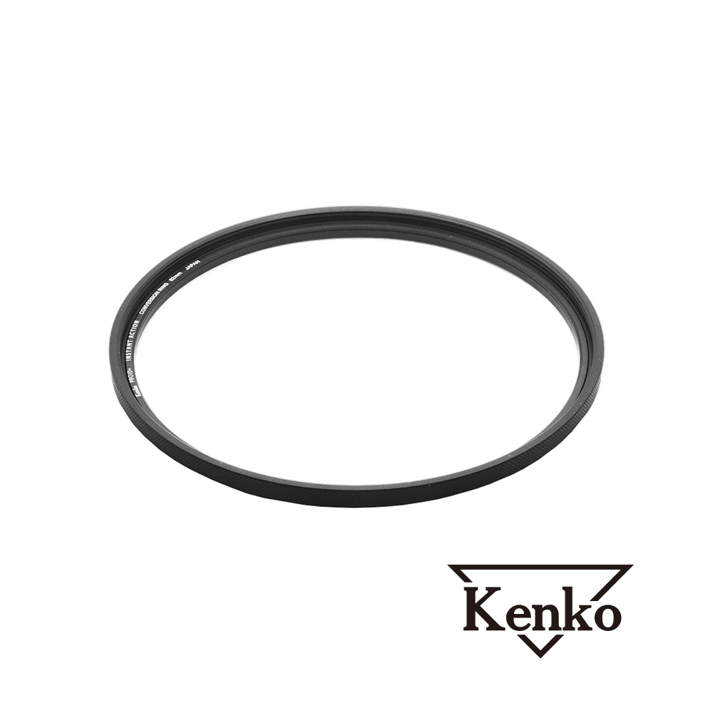Kenko PRO1D+ Instant Action Conversion Ring 82mm 磁吸濾鏡環