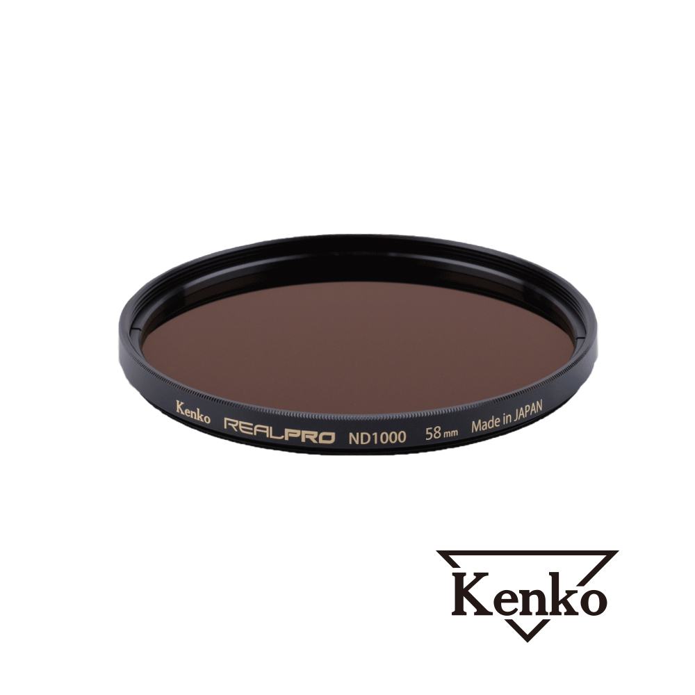 Kenko REALPRO MC ND1000 58mm 防潑水多層鍍膜減光鏡 正成公司貨