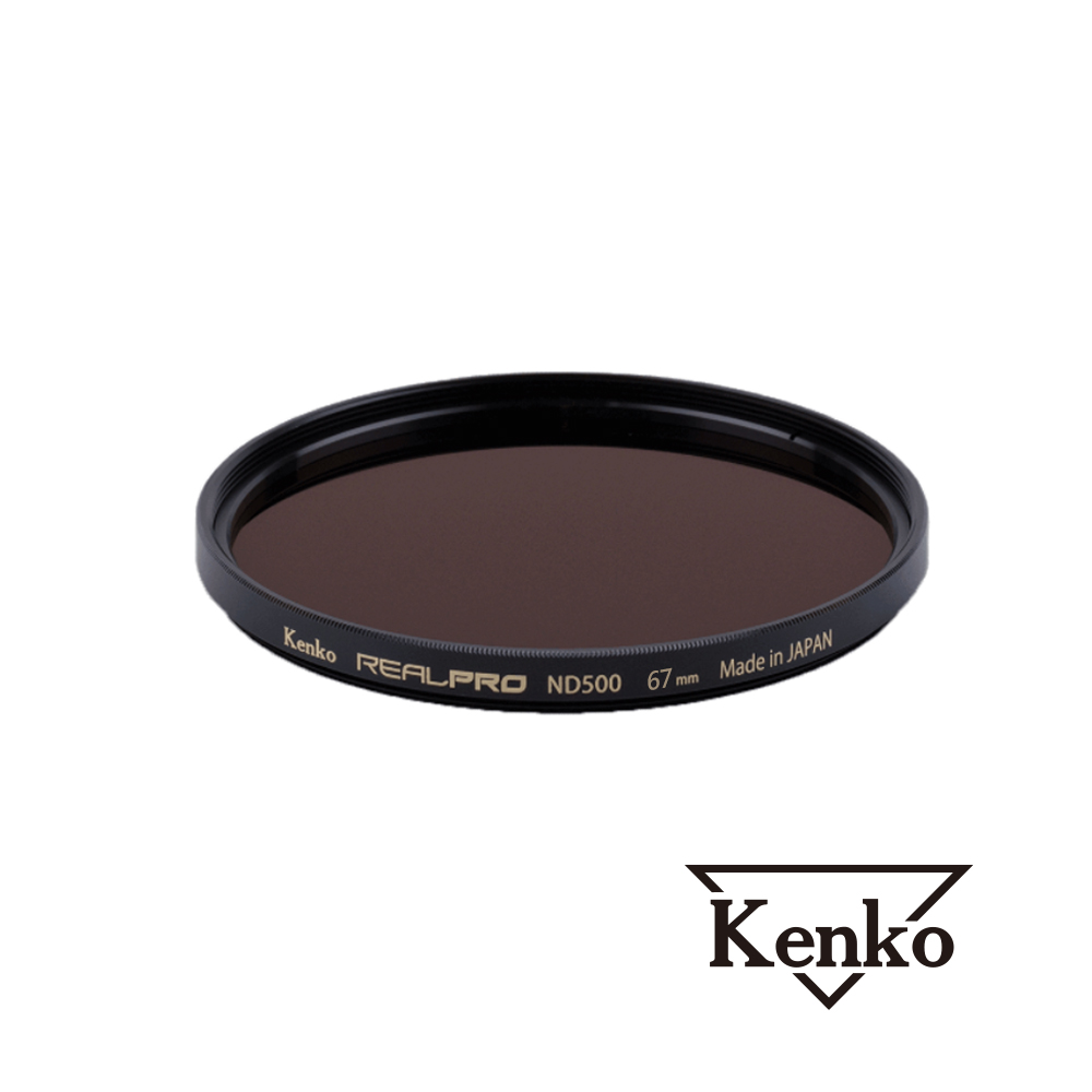 Kenko REALPRO MC ND500 67mm 防潑水多層鍍膜減光鏡 正成公司貨