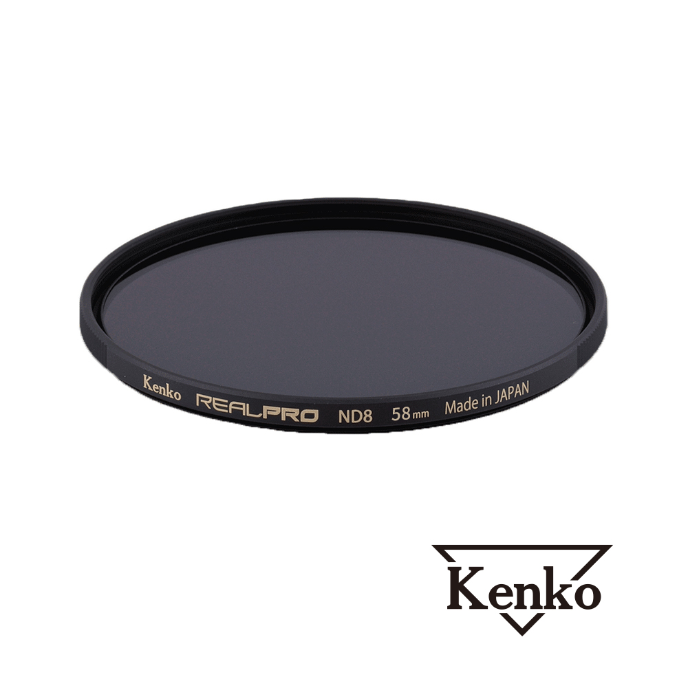 Kenko REALPRO MC ND8 58mm 防潑水多層鍍膜減光鏡 正成公司貨