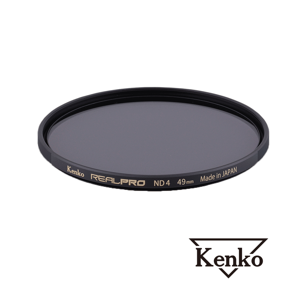 Kenko REALPRO MC ND4 49mm 防潑水多層鍍膜減光鏡 正成公司貨