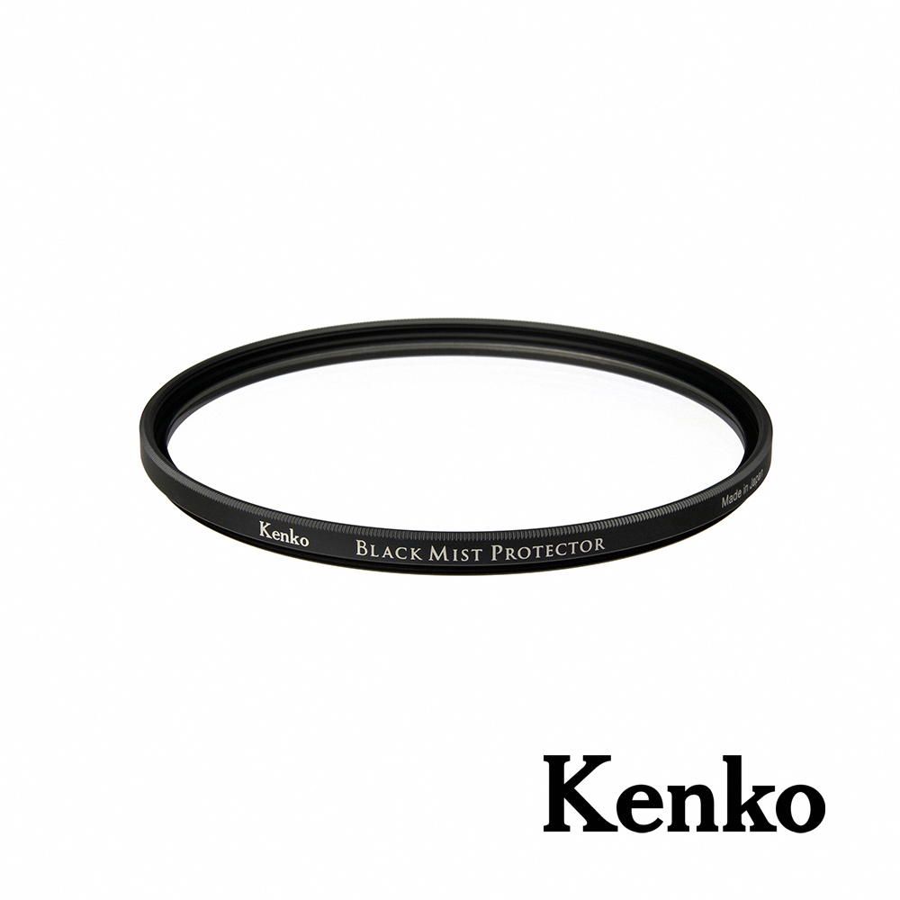 Kenko Black Mist Protector 黑柔焦保護鏡 55mm