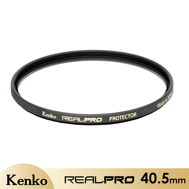 Kenko REAL PRO PROTECTOR 40.5mm 防潑水多層鍍膜保護鏡