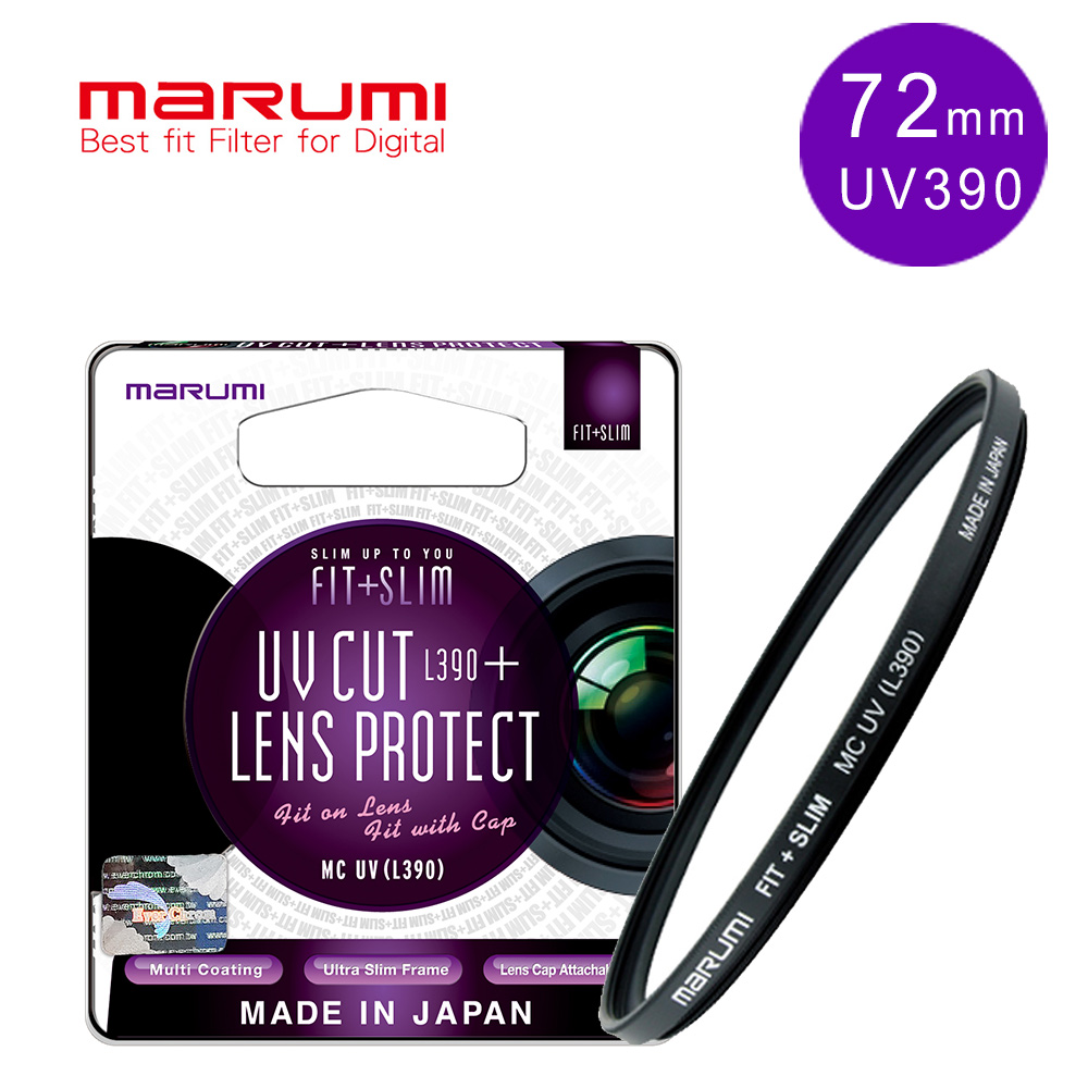 MARUMI FIT+SLIM廣角薄框多層鍍膜UV保護鏡 L390 72mm