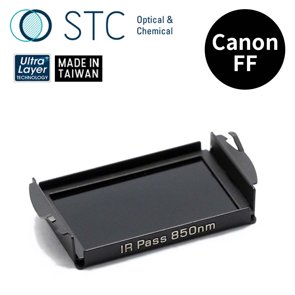 [STC CANON FF 專用 IRP850 內置型紅外線通過式濾鏡