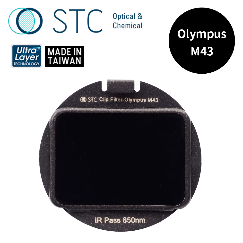[STC OLYMPUS M43 專用 IRP850 內建型紅外線透過濾鏡