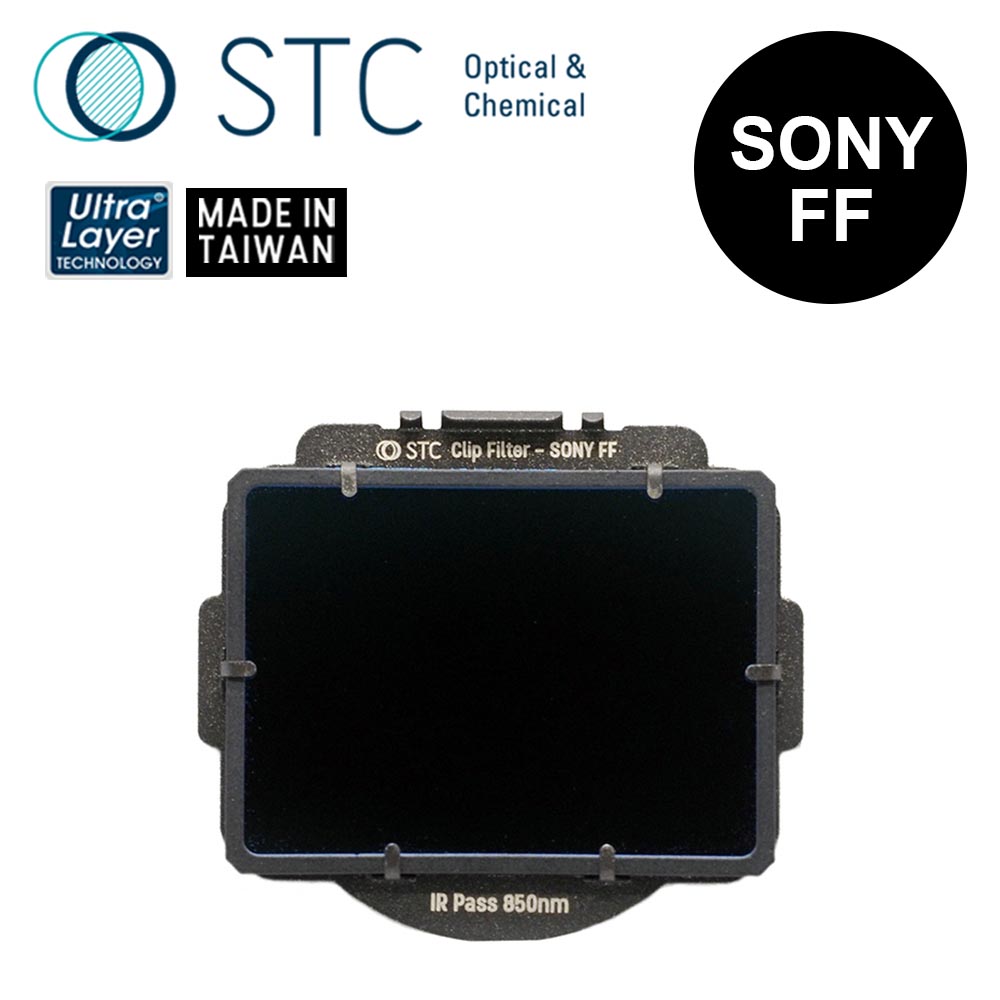[STC SONY FF 專用 IRP850 內建型紅外線透過濾鏡