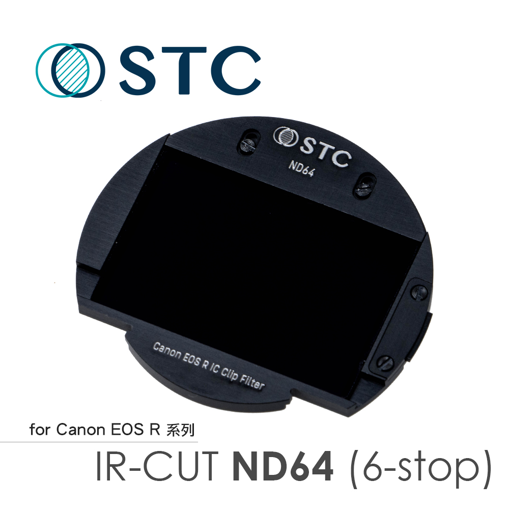 [STC Canon EOS R/RP/Ra/R5/R6專用 ND64 內置型減光鏡