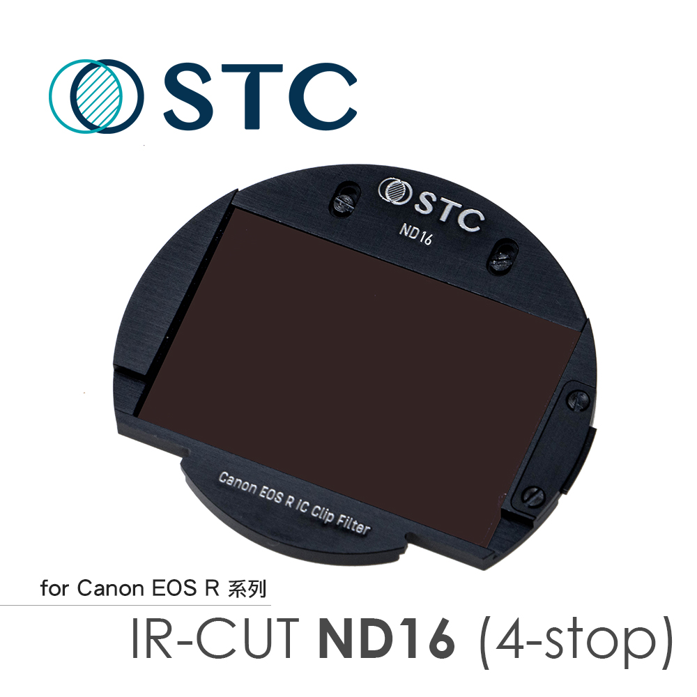 [STC Canon EOS R/RP/Ra/R5/R6專用 ND16 內置型減光鏡