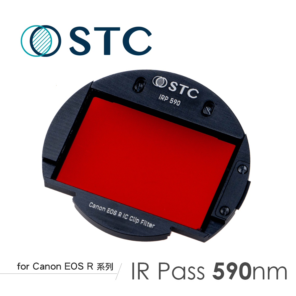 [STC Canon EOS R/RP/Ra/R5/R6專用 IRP590 內置型紅外線通過濾鏡