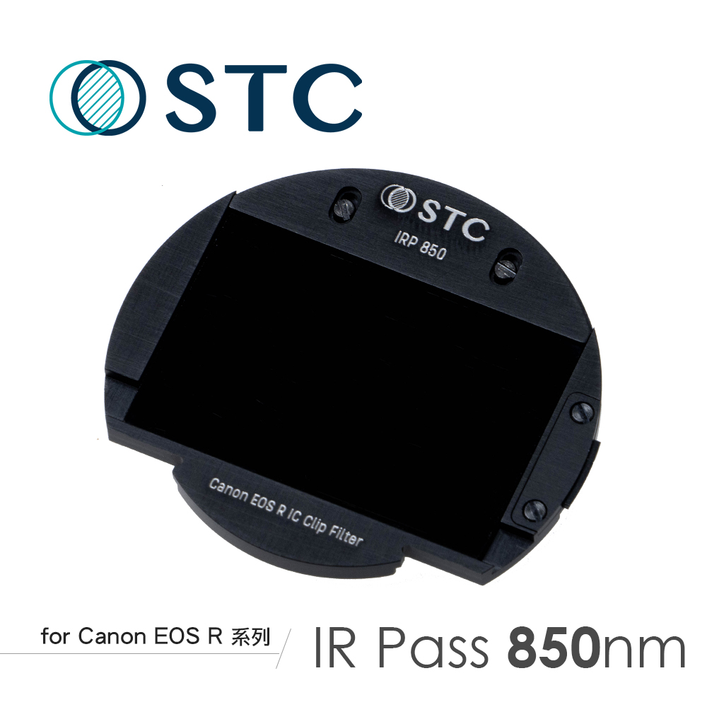 [STC Canon EOS R/RP/Ra/R5/R6專用 IRP850 內置型紅外線通過濾鏡