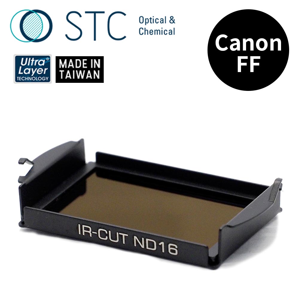 [STC CANON FF 專用 ND16 內置型減光鏡