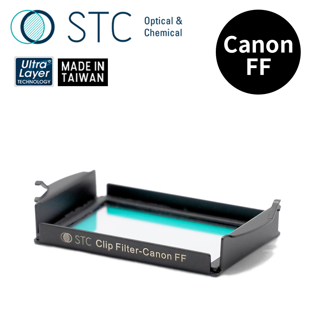 [STC CANON FF 專用 Astro NS 內置型星景濾鏡