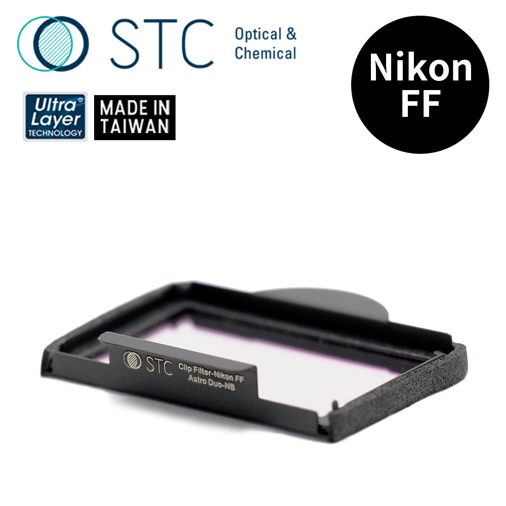 [STC NIKON FF 專用 Astro Duo-NB 內置型雙峰窄頻光害濾鏡
