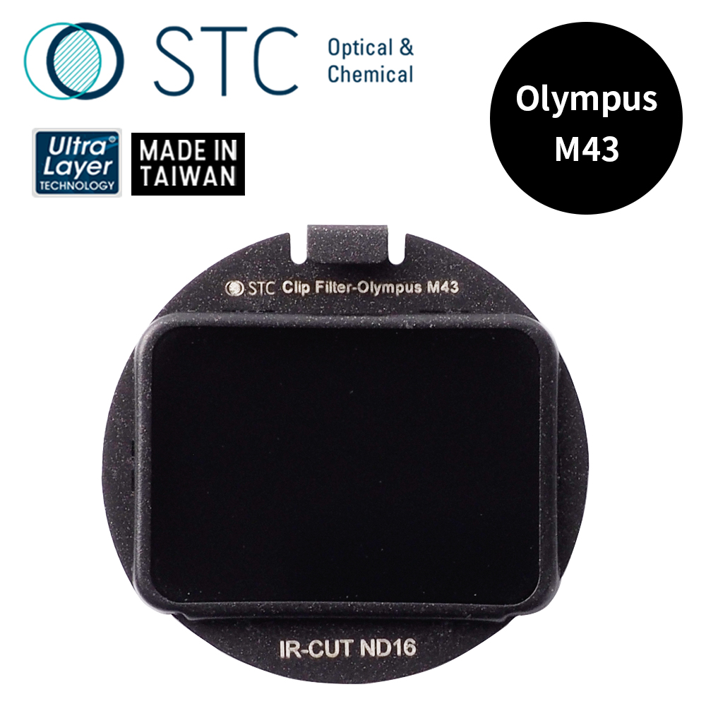 [STC OLYMPUS M43 專用 ND16 內置型減光鏡