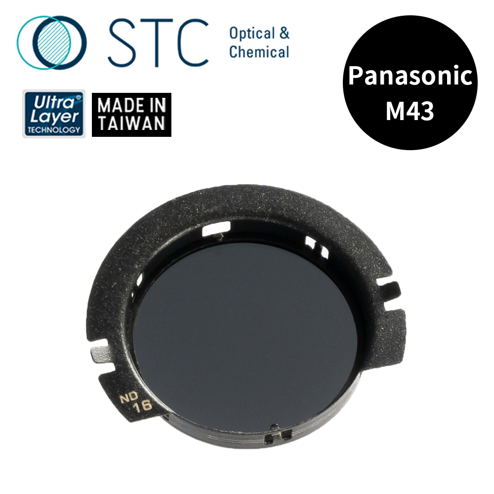 [STC PANASONIC M43 專用 ND16 內置型減光鏡